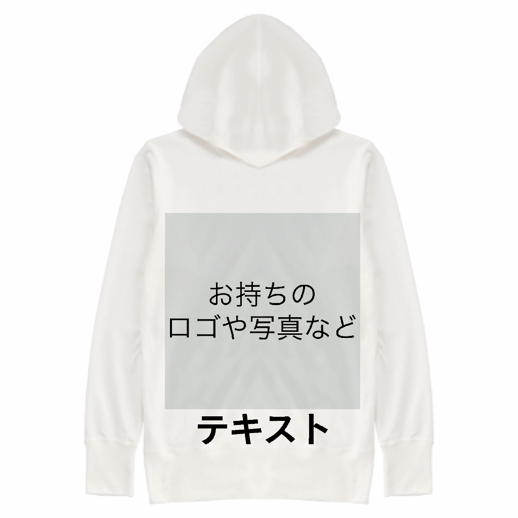 フォントジャガードパーカー フォントジャガードパーカー